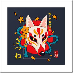 Kitsune Fox - Japanese Mythology Posters and Art